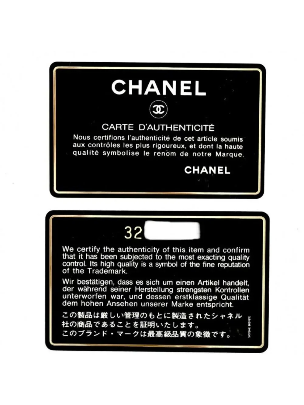 Chanel Shoulder Bag CC Logo Turnlock Crossbody Stitch Chez Blanc Caviar Leather